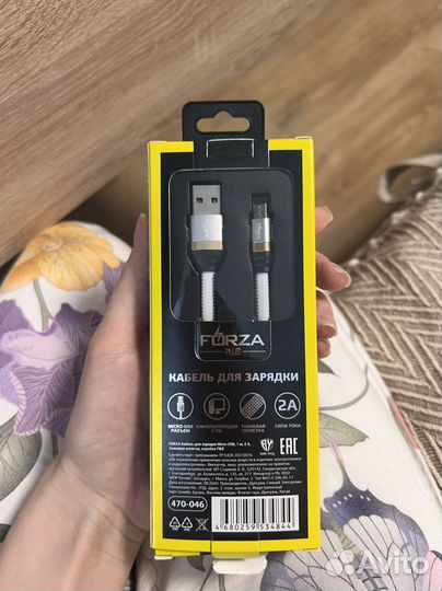 Кабель для зарядки micro usb