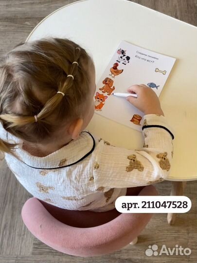 Набор из 9 развивающих игр для детей 1-3 года