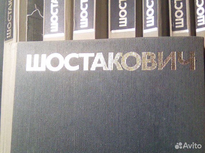 Музыка,классика,книги-факсемиле