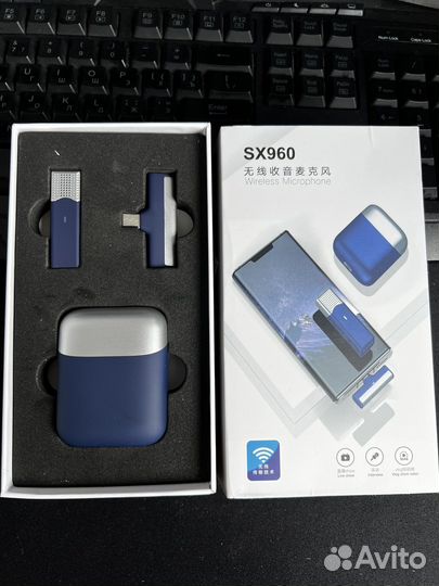 Петличный микрофон для смартфона
