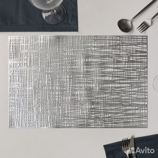 Набор салфеток сервировочных для стола Доляна «Пау