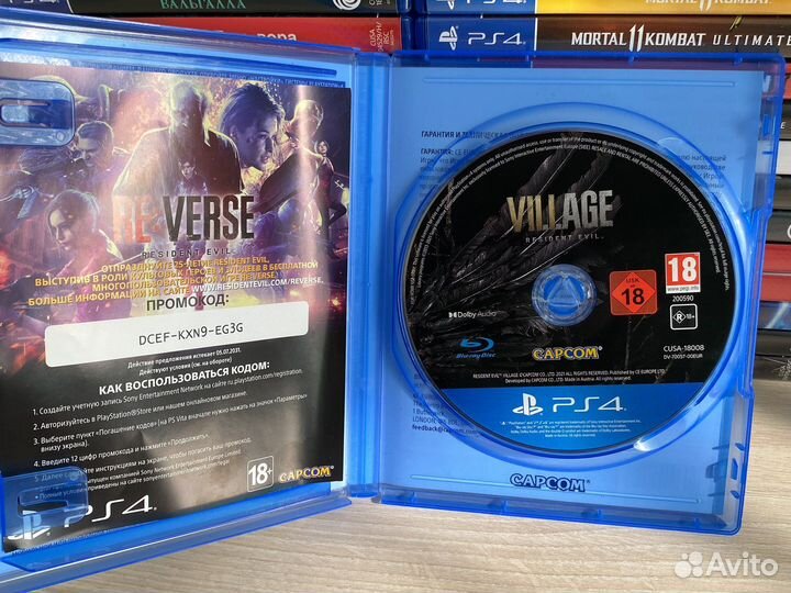 Resident Evil Village PS4