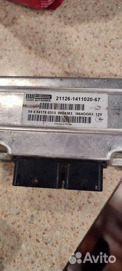 Продам Эбу м74