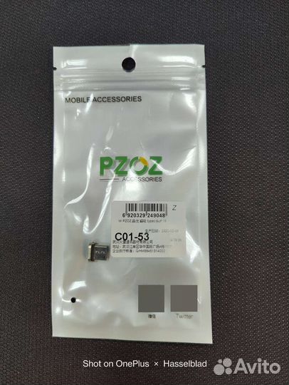 Новые магнитные кабели Ugreen