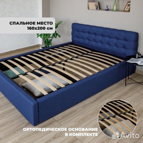 Кровать двуспальная 160х200 с подъемным механизмом