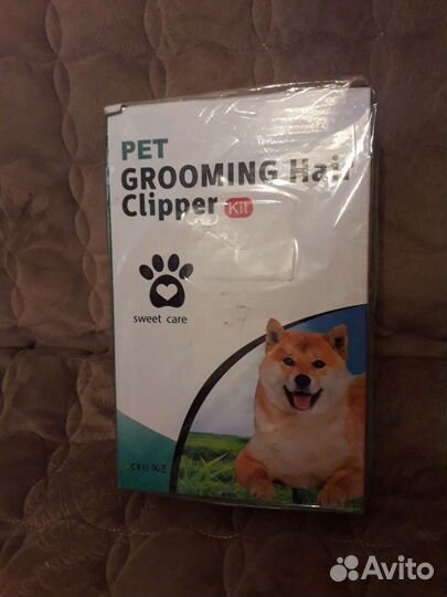 Набор для груминга