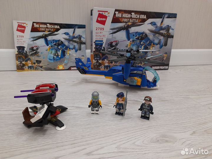Конструктор Lego Qman 2709