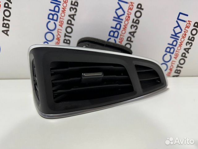 Дефлектор торпедо Ford Focus 3