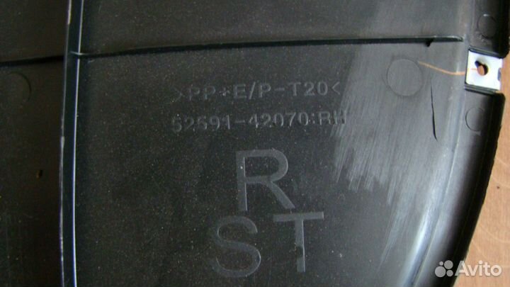 Подкрылок задний правый, оригинальный.toyota RAV 4