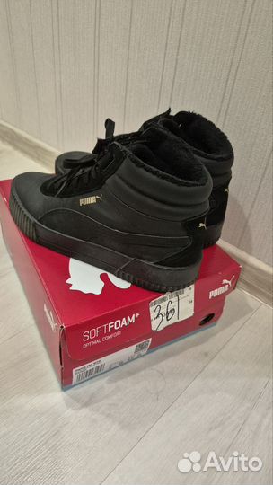 Кеды высокие