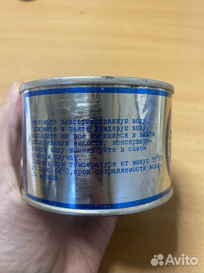 Питьевая консервированная вода