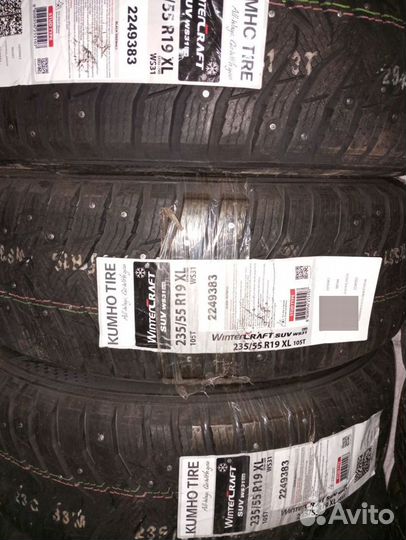 Kumho WinterCraft SUV Ice WS31 235/55 R19 105T