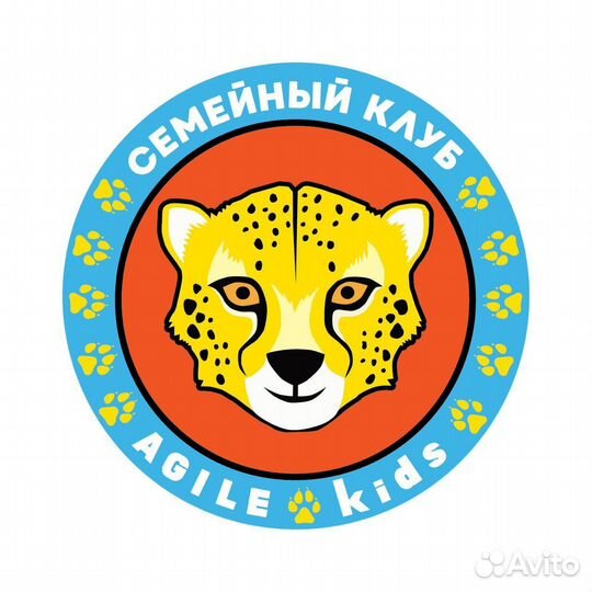 Клиентский менеджер