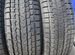 Yokohama Ice Guard G075 235/65 R17