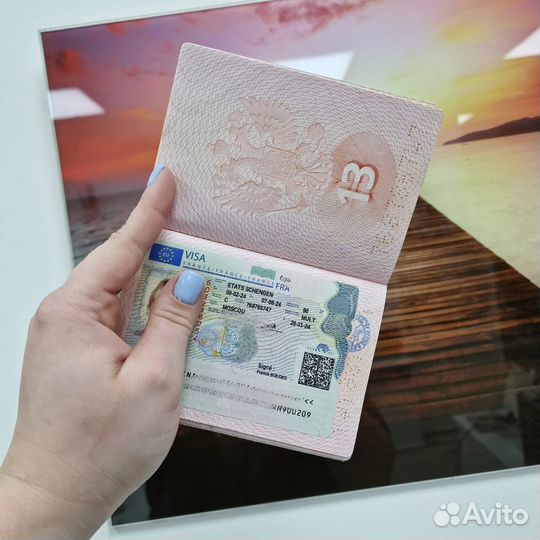 Шенгенская виза Оформление визы в Европу