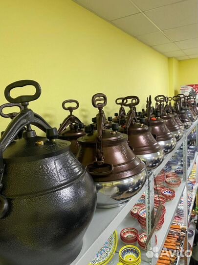 Афганский казан двухцветный 20л