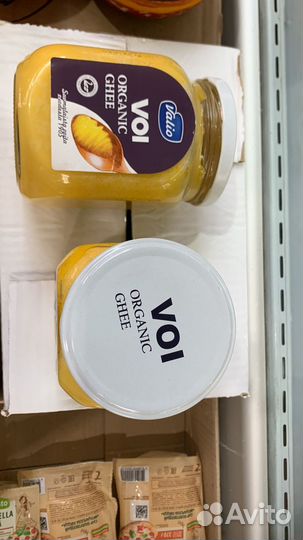 Масло топленое Валио 600г