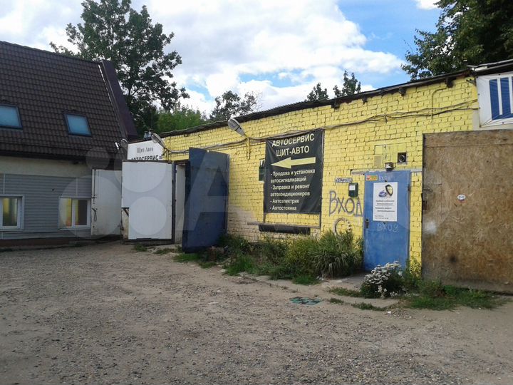 Производство, 20 м²