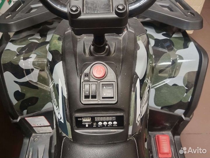 Квадроцикл детский электрический 4WD б/у