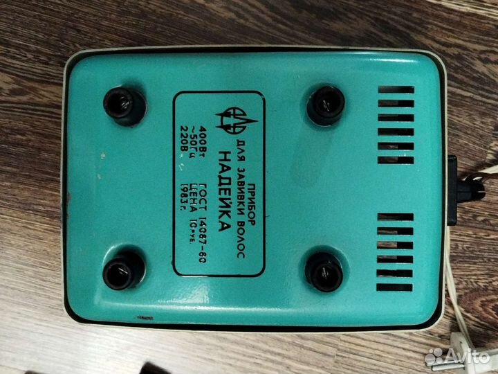 Набор щипцов для завивки волос, Надейка, СССР