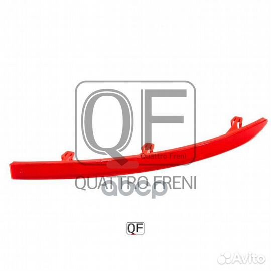 Отражатель заднего бампера rh qf51m00027 quattr