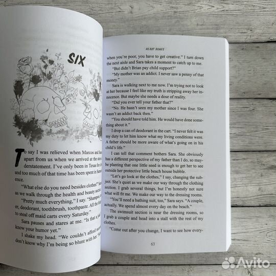 Heart bones Colleen Hoover новые