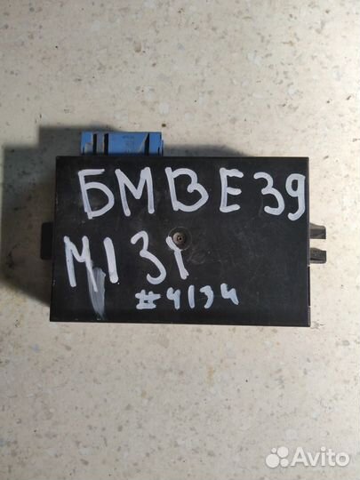 Блок управления круиз контролем BMW 5 E39