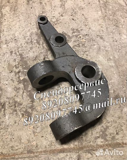 Кронштейн (шатун) 225.66.04.00.002/260.06.01.00.00