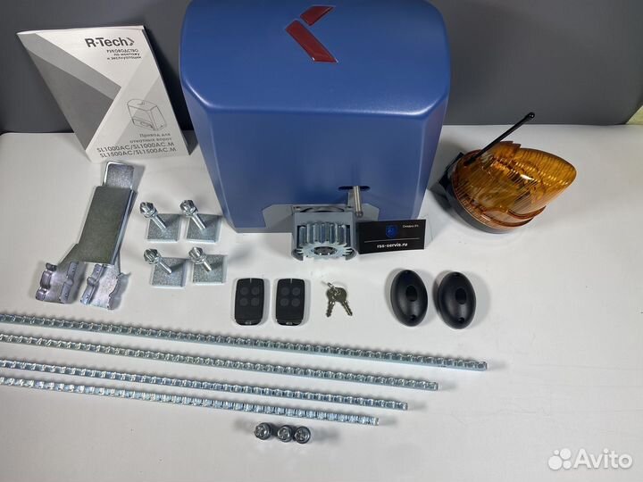 Автоматика для ворот откатных Привод/Двигатель