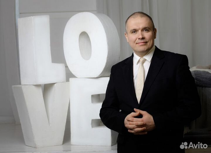 Ведущий – диджей на юбилей, свадьбу (5 в 1)