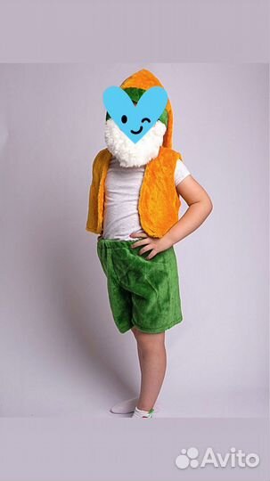 Костюм гнома