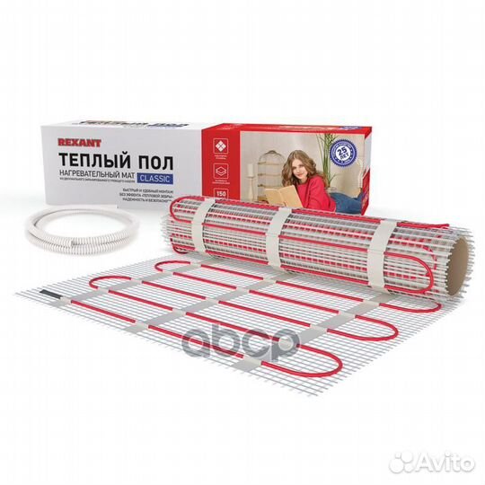 Тёплый пол /нагревательный мат/ Classic RNX -1