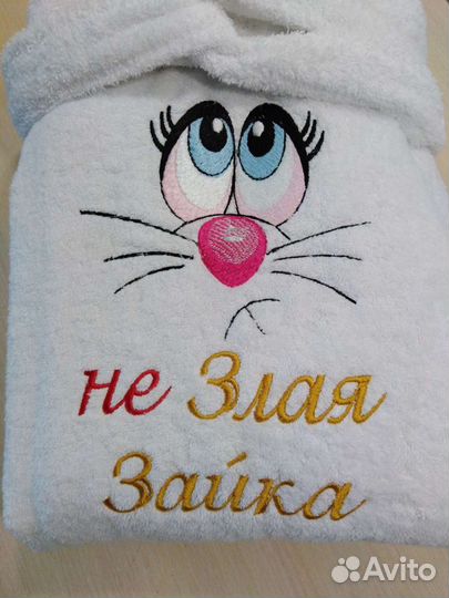 Халат махровый с вышивкой