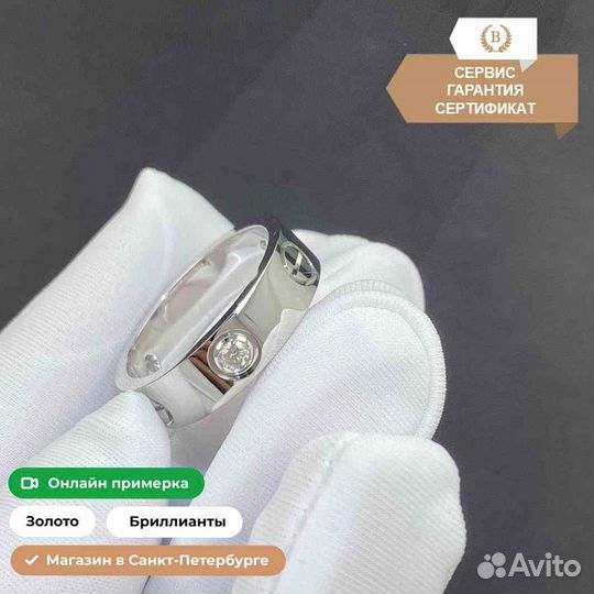 Кольцо Cartier Love, белое золото 585 пробы 0,22ct