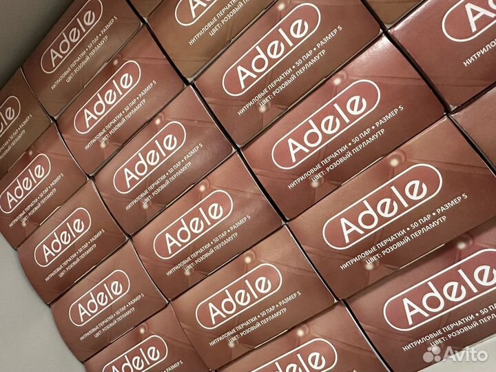 Перчатки нитриловые размер S 50 пар в упаковке