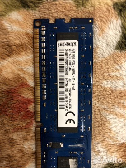 Комплектующие для пк