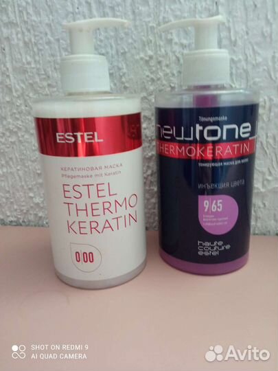 Маска для волос