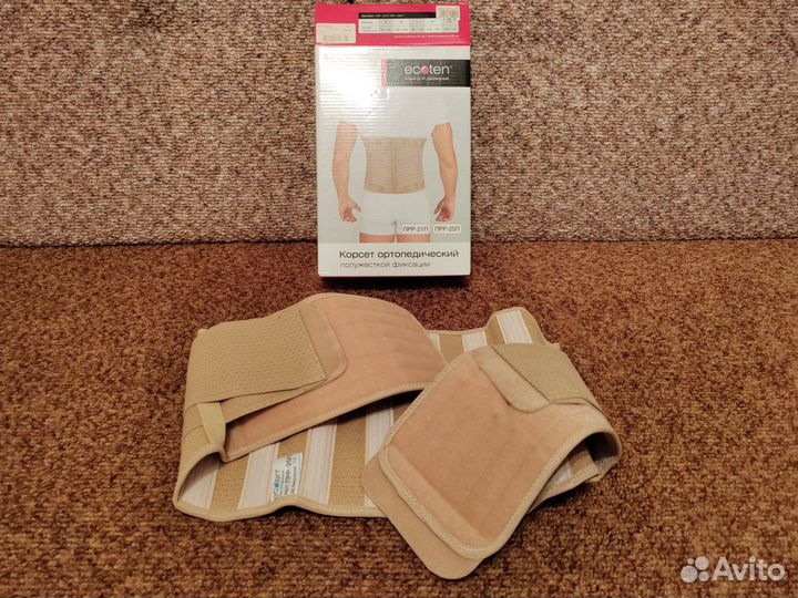 Корсет ортопедический для спины Ecoten