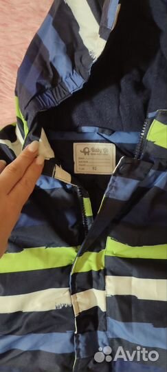 Зимний комбинезон 92 98