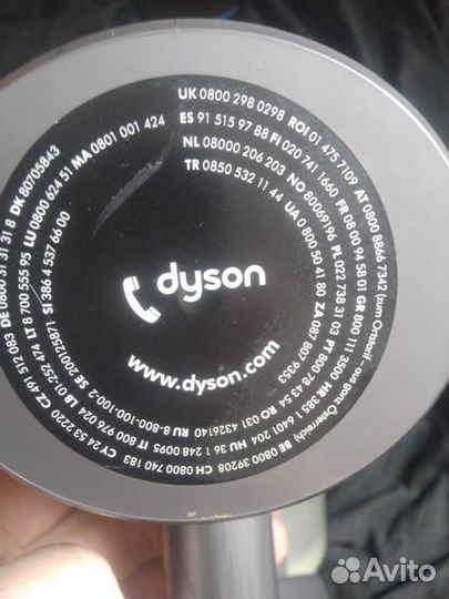 Dyson v7 на