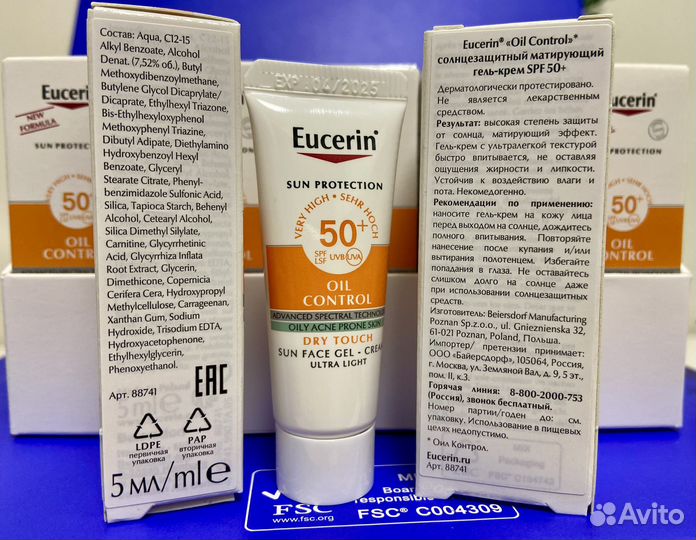 Eucerin солнцезащитный крем спф 50 эуцерин