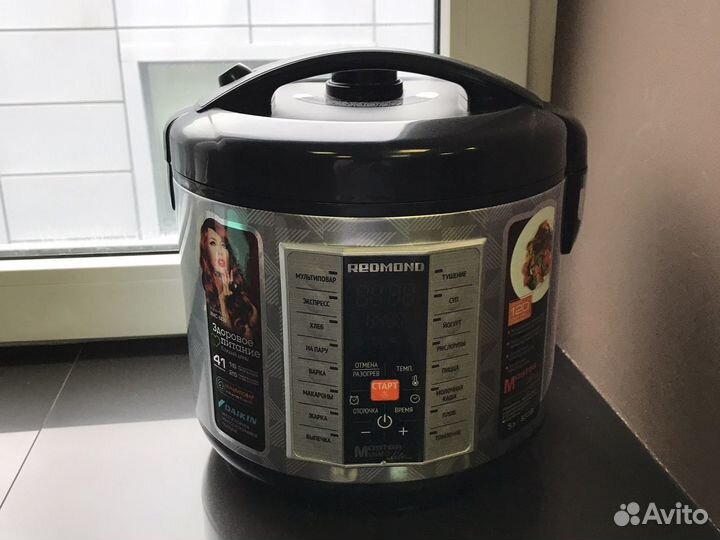 Мультиварка redmond RMC-M26