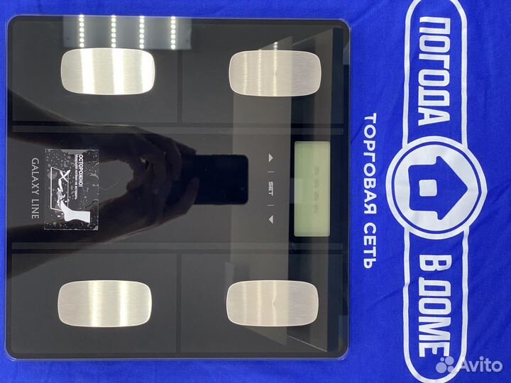 Весы напольные Galaxy