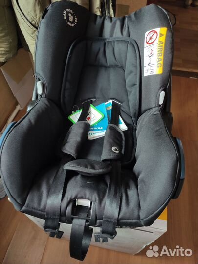 Автолюлька maxi cosi citi