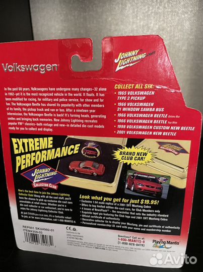 Johnny Lightning VW Samba Bus 1966