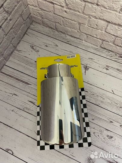 Насадка на глушитель HJ 333