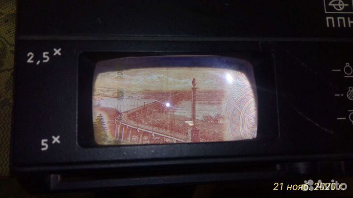 Детектор купюр