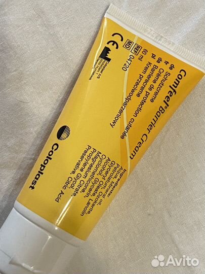 Средства по уходу за стомой