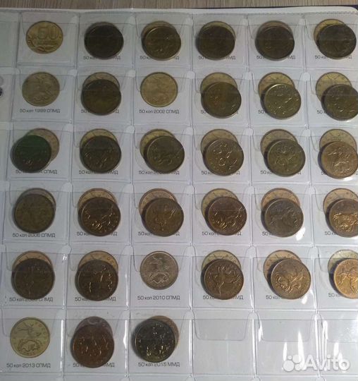 Альбом регулярка