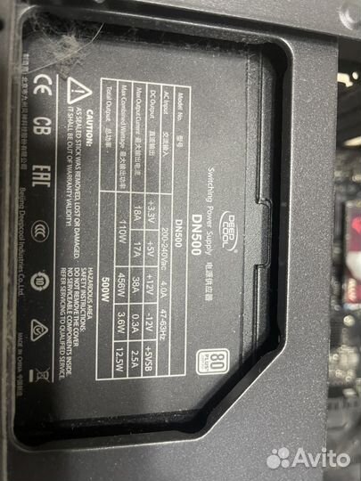 Компьютер игровой